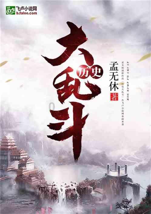 边长为6分米的正方形围成长是8分米的长方形，宽是多少